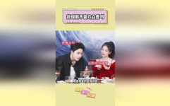 娱乐圈爆料吃瓜,揭秘明星背后的惊人真相！