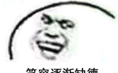 娱乐吃瓜酱笑点低,笑点低到吃瓜也能笑出声的娱乐酱