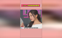 娱乐圈爆料吃瓜,揭秘明星背后的惊人真相！