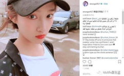 娱乐吃瓜猫鹿晗,娱乐吃瓜猫的时尚之旅