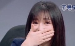 娱乐吃瓜名字大全女生,盘点那些令人心动的女明星昵称