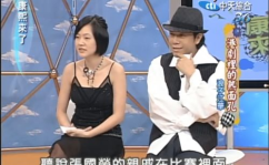 全娱乐圈都等我掉马,揭秘明星“掉马”背后的真相与悬念