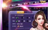 二豆娱乐,揭秘娱乐圈幕后故事，带你走进明星们的真实生活