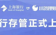 江南幸福生活赚钱靠谱吗,揭秘赚钱靠谱的秘诀与路径