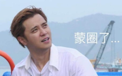极限挑战娱乐圈吃瓜,极限挑战背后的惊人瓜料揭秘