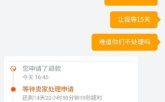 天猫客服投诉电话,维权新途径，守护消费者权益