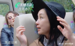 娱乐吃瓜名字大全女生,盘点那些令人心动的女明星昵称