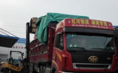 无锡物流公司,打造高效便捷的物流枢纽