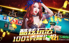游戏发行人用娱乐吃瓜,揭秘游戏发行人背后的故事