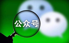 娱乐吃瓜酱如何变现,揭秘网红变现全攻略