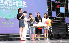 新浪娱乐微博粉丝,明星效应助力平台影响力再攀高峰”