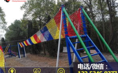 户外娱乐有哪些,畅享自然，释放身心