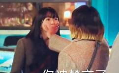 赵丽颖吃瓜娱乐圈事件