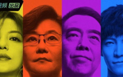 娱乐圈吃瓜的速度,最新爆料速递!