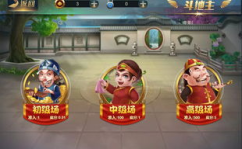二豆娱乐,揭秘娱乐圈幕后故事，带你走进明星们的真实生活